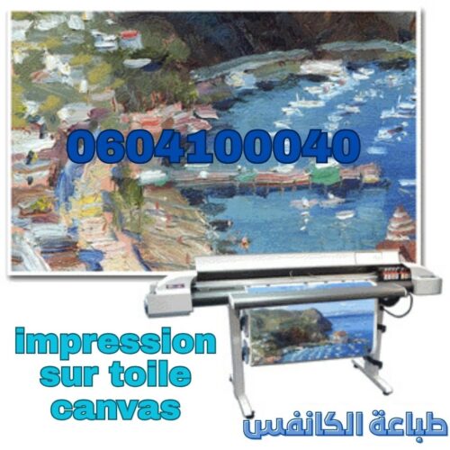 impression sur toile canvas