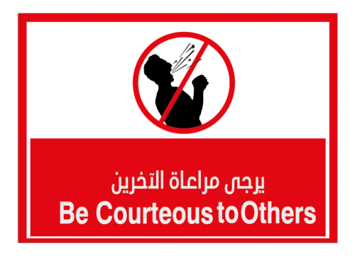 Sticker Autocollant « يرجى مراعاة الآخرين » – Merci de respecter les autres
